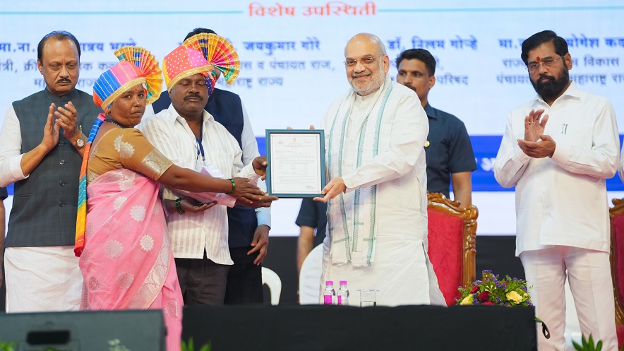 Pradhan Mantri Awas Yojana pune