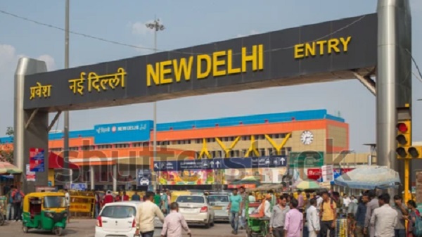 Special trains from New Delhi to Prayagraj: नई दिल्ली से प्रयागराज के लिए विशेष रेलगाडि़यां प्लेटफार्म 16 से प्रस्थान करेंगी