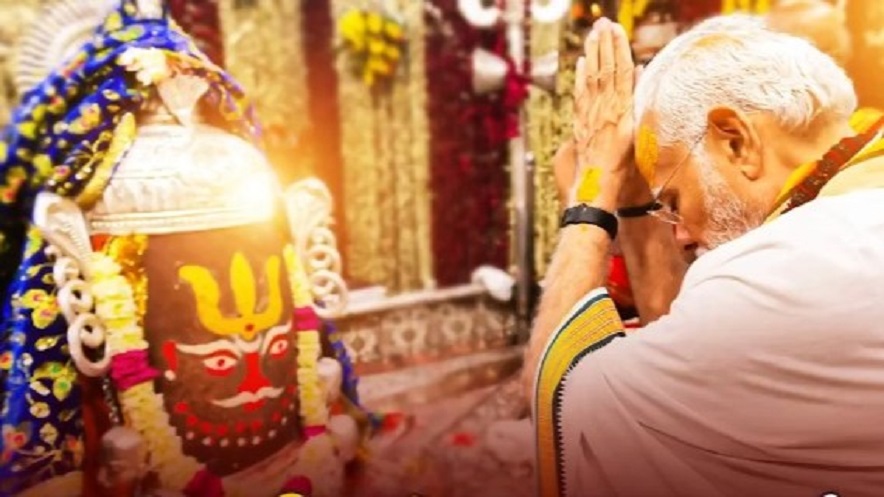 PM Modi wished Mahashivratri: प्रधानमंत्री मोदी ने महाशिवरात्रि के पावन पर्व पर सभी को दी शुभकामनाएं   1 pm shiv pooja