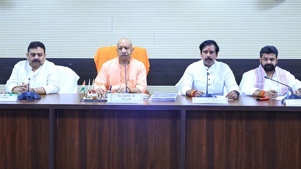 PM visit to Kashi: प्रधानमंत्री का काशी दौरा; सुरक्षा की व्यवस्था पर मुख्यमंत्री का निर्देश 2 PM visit to Kashi: प्रधानमंत्री का काशी दौरा; सुरक्षा की व्यवस्था पर मुख्यमंत्री का निर्देश