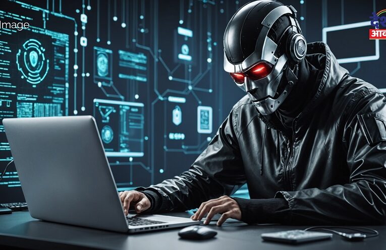 Cyber Fraud Prevention: साइबर धोखाधड़ी रोकथाम में आरबीआई का ऐतिहासिक कदम 2 Cyber Fraud Prevention: साइबर धोखाधड़ी रोकथाम में आरबीआई का ऐतिहासिक कदम