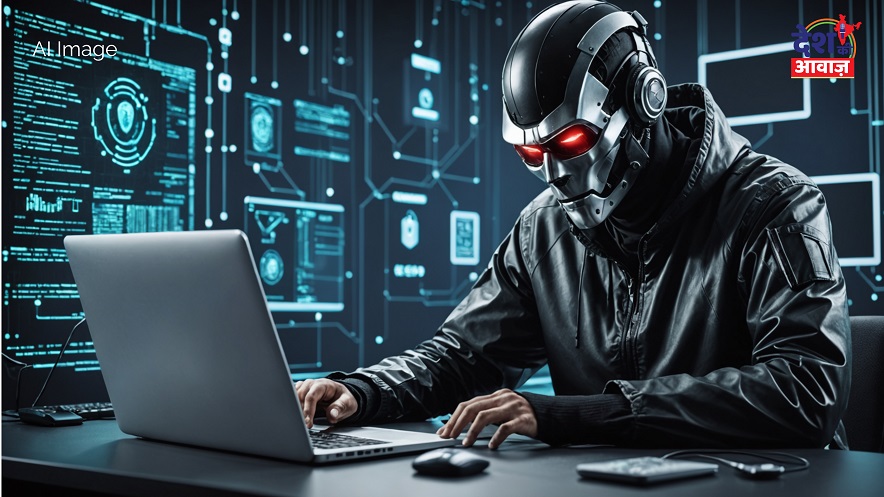 Cyber Fraud Prevention: साइबर धोखाधड़ी रोकथाम में आरबीआई का ऐतिहासिक कदम 1 Cyber Fraud Prevention