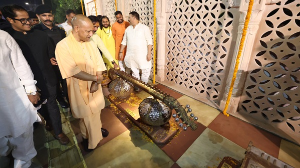 Sangeet Path: वाराणसी में विकसित संगीत पथ बना आकर्षण का केंद्र 5 Sangeet Path: वाराणसी में विकसित संगीत पथ बना आकर्षण का केंद्र