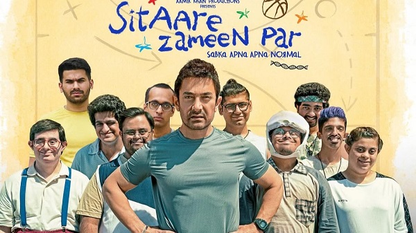 Sitaare Zameen Par Record Collection: दूसरे बुधवार को सितारे जमीन पर ने किया शॉकिंग कलेक्शन 1 Sitaare Zameen Par Record Collection