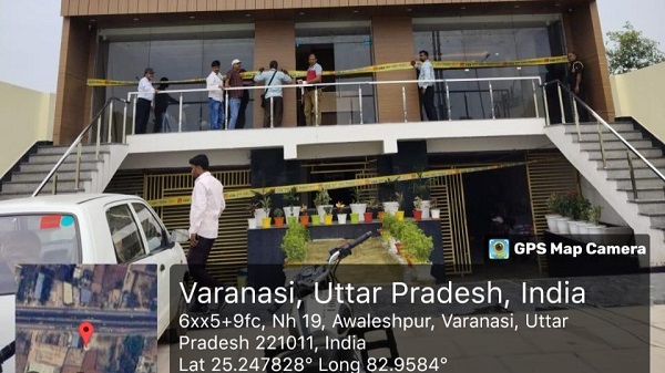 Illegal construction sealed: वाराणसी विकास प्राधिकरण ने अवैध निर्माण को किया सील 1 varanasi hotel siezed