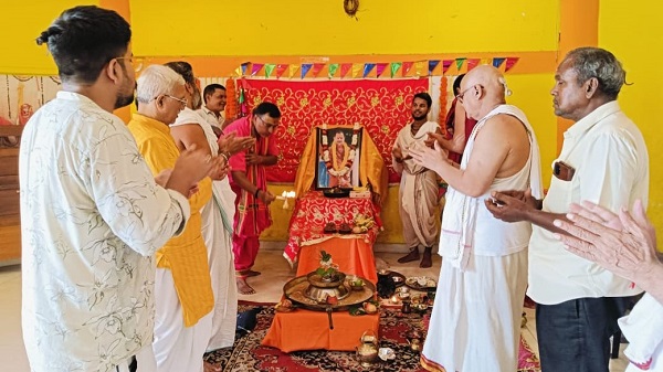 Birth anniversary of Shankaracharya Sadananda: धूमधाम से मनाया गया शंकराचार्य सदानंद जी का अवतरण दिवस 1 Birth anniversary of Shankaracharya Sadananda