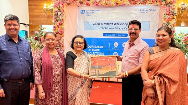 SOS Children Village