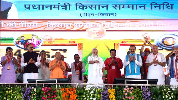 20th PM-KISAN instalment: प्रधानमंत्री ने वाराणसी को 22 सौ करोड़ की परियोजनाओं का दिया उपहार 2 pm kisan samman nidhi varanasi