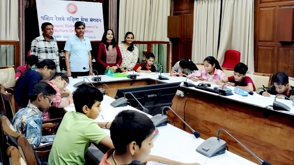 Essay writing competition