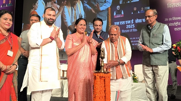 MSME Sewa Parva: काशी में तीन दिवसीय एम एस एम ई सेवा पर्व का केंद्रीय मंत्री ने किया शुभारंभ