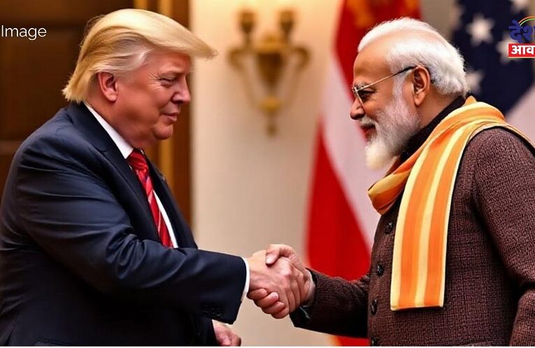 US-India Trade Deal: अमेरिका भारत पर सिर्फ 10–15% टैरिफ लगाएगा, जल्द मिल सकती है राहत