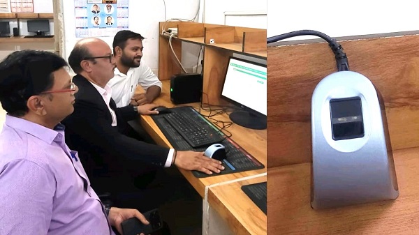Biometric Attendance: राजकोट मंडल ने लागू की आधुनिक बायोमेट्रिक प्रणाली 1 RJT tte