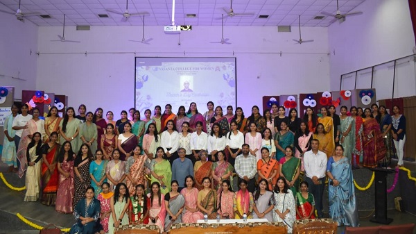 Teacher’s Day: वसंत महिला महाविद्यालय मे शिक्षक दिवस पर शानदार कार्यक्रम हुआ आयोजित