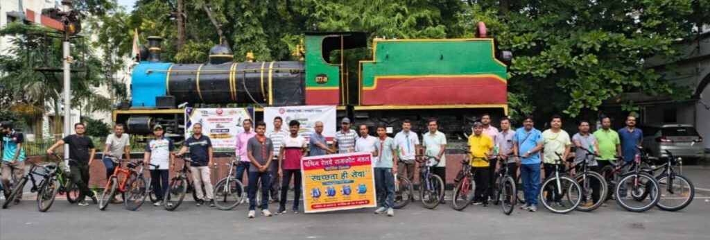 Cyclothon: राजकोट मंडल में साइक्लोथॉन का आयोजन 3 rjt Cyclothon