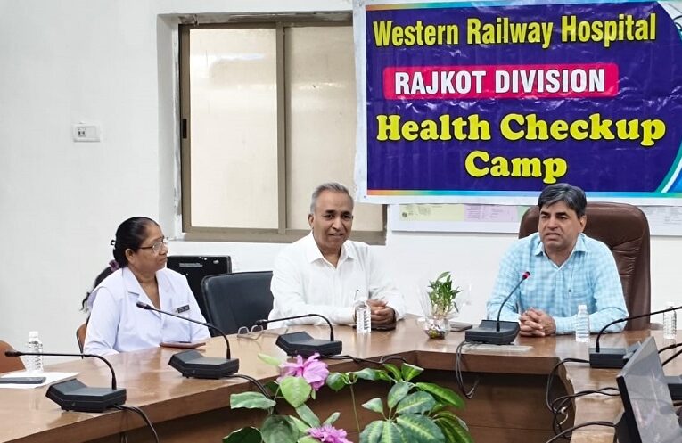 Health and fitness camp: राजकोट रेल मंडल के नियंत्रण कार्यालय में स्वास्थ्य एवं फिटनेस शिविर का आयोजन