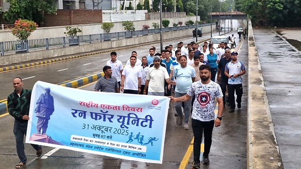 ADI Run for unity: अहमदाबाद मंडल में “रन फॉर यूनिटी” का आयोजन 1 ADI Run for unity: अहमदाबाद मंडल में “रन फॉर यूनिटी” का आयोजन
