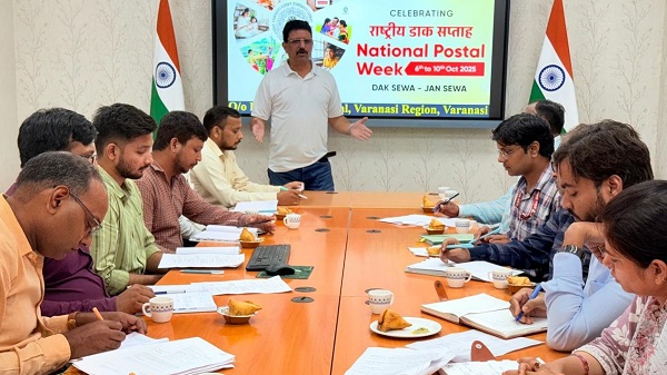National Postal Week: काशी मे राष्ट्रीय डाक सप्ताह का हुआ शुभारंभ 1 postal week 1