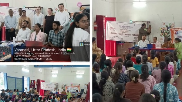 Health Awareness: मिशन शक्ति के अंतर्गत एक दिवसीय स्वास्थ्य जागरूकता कार्यक्रम सम्पन्न