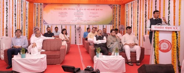 Rajkot–Porbandar local train