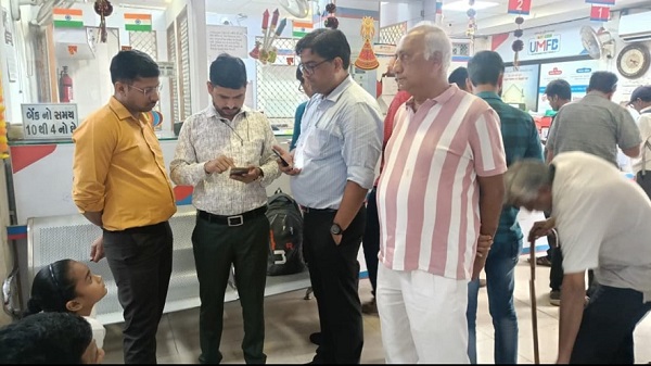 Digital Life Certificate: राजकोट मंडल में “डिजिटल लाइफ सर्टिफिकेट अभियान 4.0” का शुभारंभ 3 Digital Life Certificate