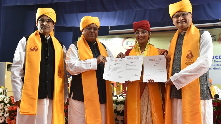 105th Convocation of BHU: बीएचयू के 105 वें दीक्षांत समारोह में प्रदान की गई 13,650 उपाधियां 1 BHU convocation 2025