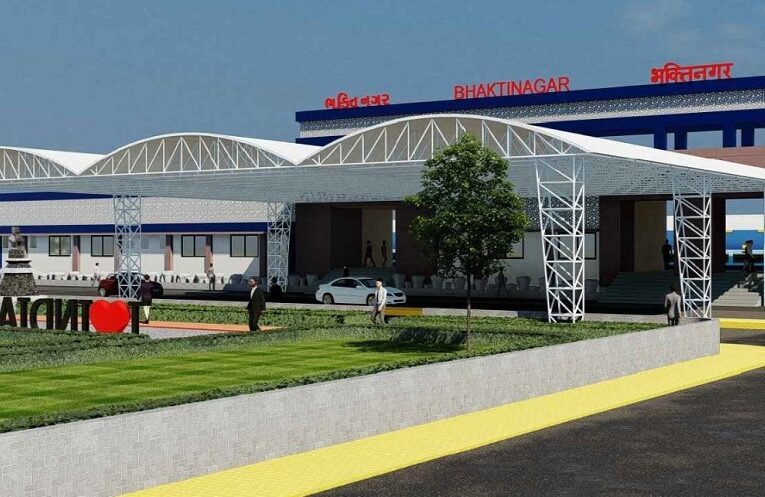 Bhaktinagar Station: भक्तिनगर स्टेशन का आधुनिकीकरण यात्रियों को देगा  विश्वस्तरीय यात्रा का अनुभव