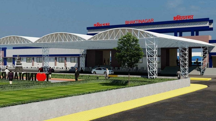 bhakti nagar station rjt