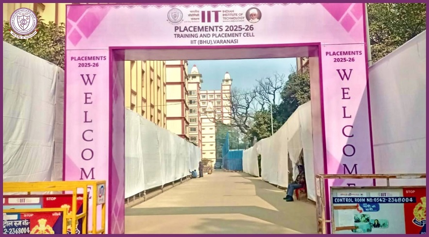IIT BHU Placements: आई आई टी बी एच यू के 1000 छात्रों को मिला नौकरी का ऑफर 1 iit bhu placement