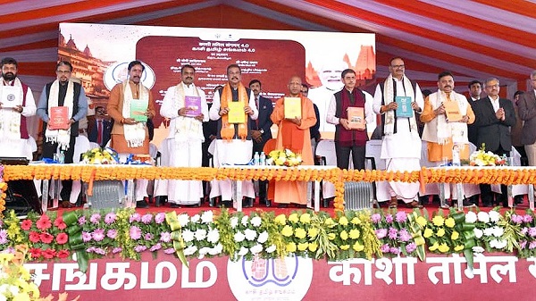 Kashi Tamil Sangamam: वाराणसी के नमोघाट पर काशी तमिल संगमम् का हुआ भव्य शुभारम्भ 2 Kashi Tamil Sangamam