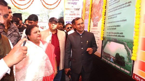 ICOP: विकसित भारत - जी राम जी कानून पर दो दिवसीय चित्र प्रदर्शनी 1 ICOP