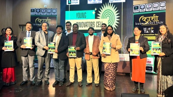 Kashi Innovation Festival: बी एच यू मे काशी इनोवेशन उत्सव सफलता पूर्वक सम्पन्न