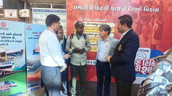 Public Awareness Programmes: राजकोट मंडल के 3 स्टेशनों पर 10 दिनों तक चलेंगे जन-जागरूकता कार्यक्रम 1 rjt Public Awareness Programmes