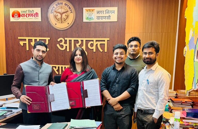 Kashi rabies free: शहर को रेबीज मुक्त बनाने के लिए नगर निगम व वेदांता समूह के बीच हुआ एम ओ यू