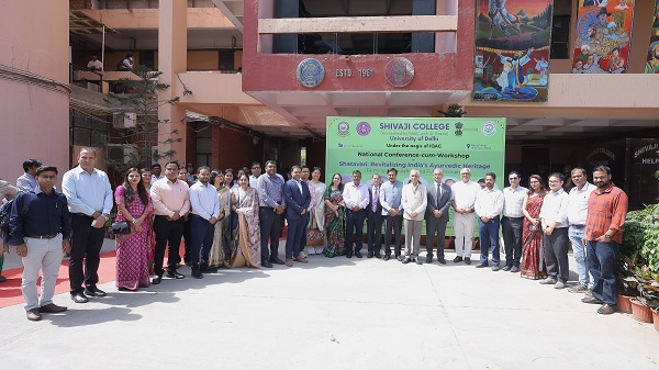 National Conference Ayurveda