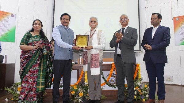 National Conference Ayurveda