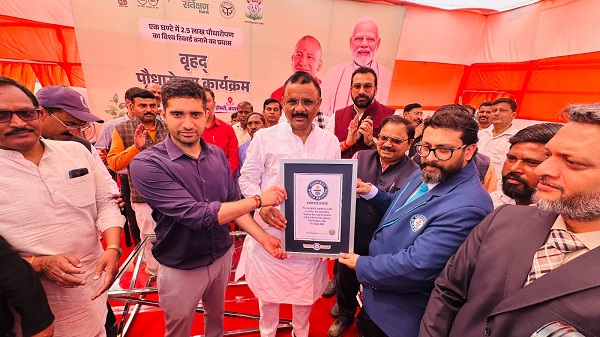 Plantation in Varanasi