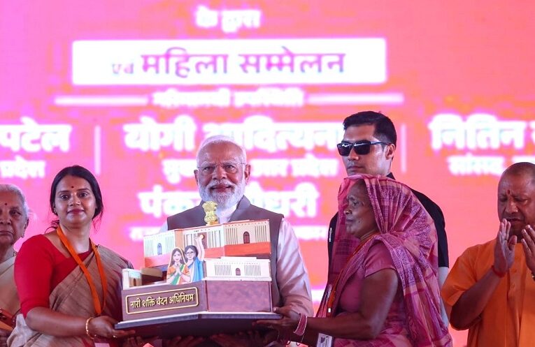 Nari Shakti: नारी शक्ति ही विकसित भारत की मजबूत स्तम्भ