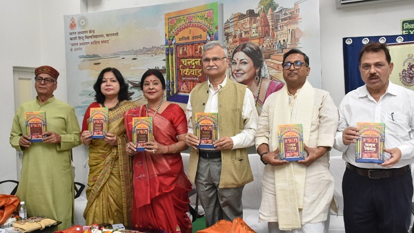 Release of Chandan Kiwad