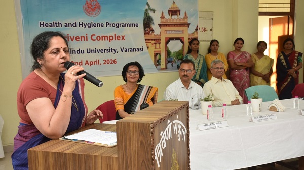 bhu health awareness