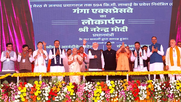 Ganga Expressway, pm modi inaugration