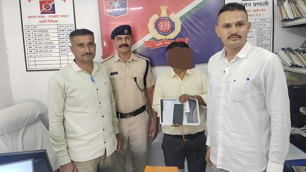 rpf rajkot achivement