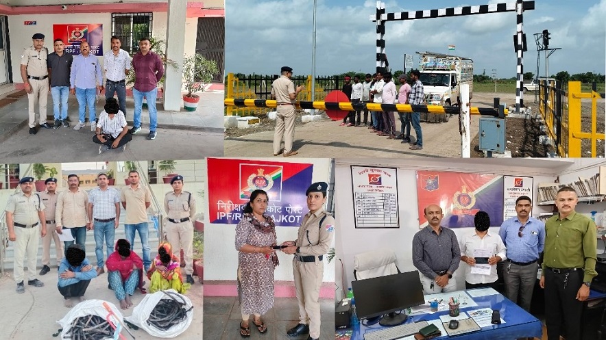 RPF Rajkot Division