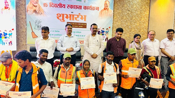 clean kashi promise