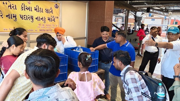 rjt Free Drinking Water