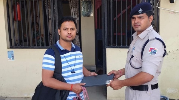 rpf rajkot