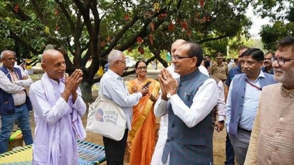 Fruit Horizon 2026, shivraj singh chauhan