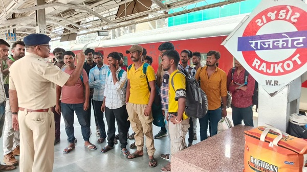 RPF Rajkot Lost Property Recovery