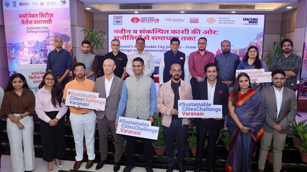 Sustainable Cities Challenge: वाराणसी में 'सस्टेनेबल सिटीज चैलेंज' के विजेताओं की घोषणा 1 Sustainable Cities Challenge