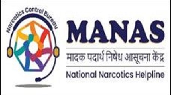 MANAS National Narcotics Helpline: ‘मानस’ बना नशे के खिलाफ डिजिटल कवच 1 manas 1