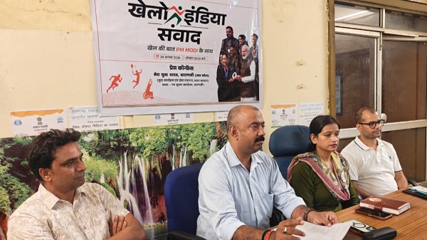 Khelo India Samvad